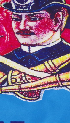 Fire department dyed display flag. Fire department dyed display flag.